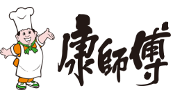 康師傅