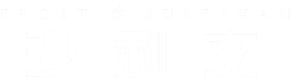 沙利文