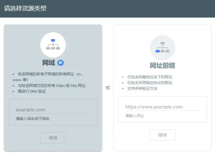 微信圖片_20250313164009.png