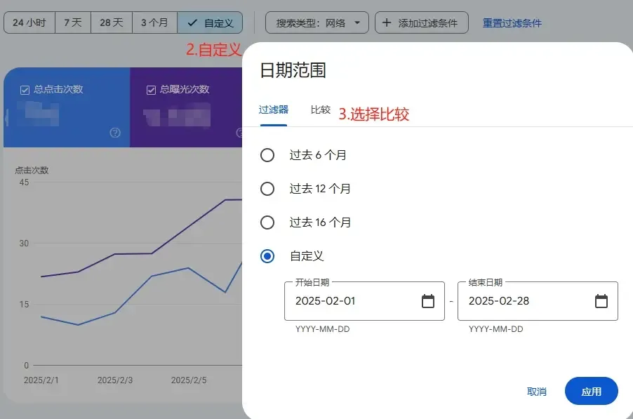 微信圖片_20250313164039.png