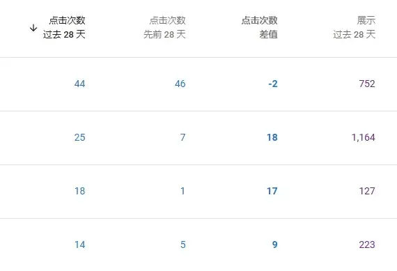 微信圖片_20250313164107.png